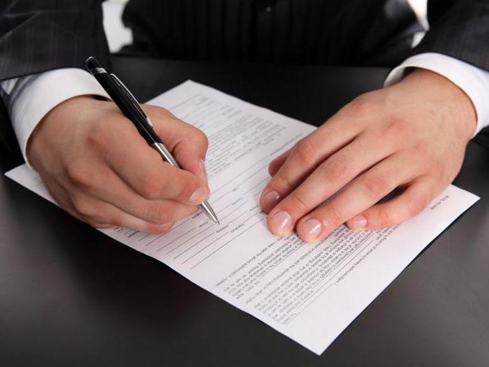 declaration 4 personal income tax who should pass