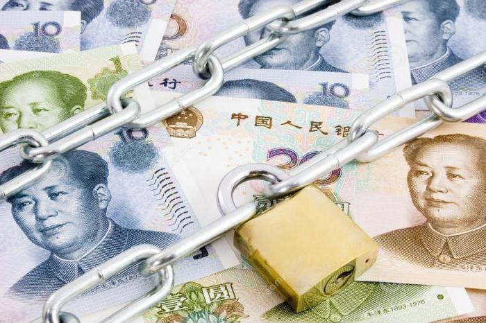 currency control agents