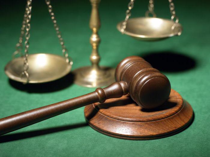 Assistant Arbitrator