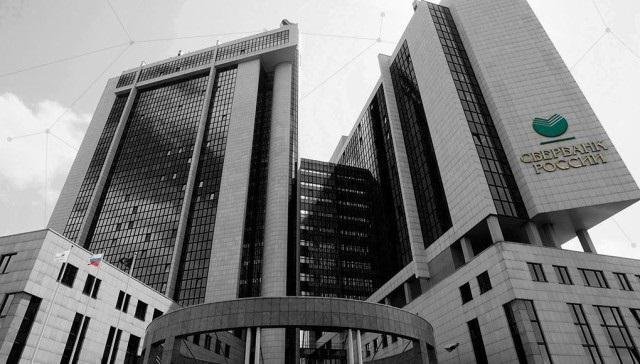 Letter of Credit Sberbank