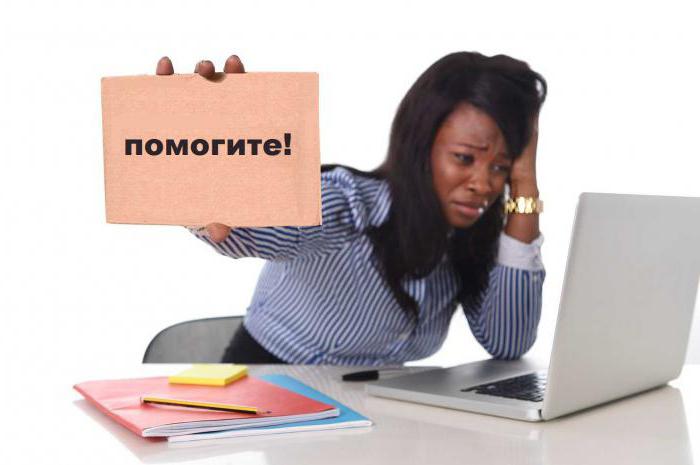 self-employed population insurance premiums