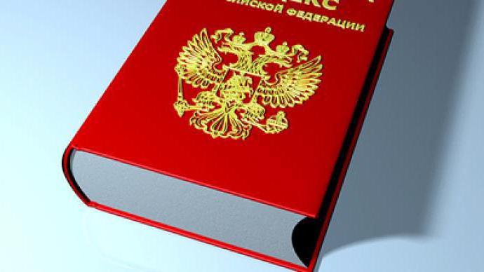 child support tax evasion