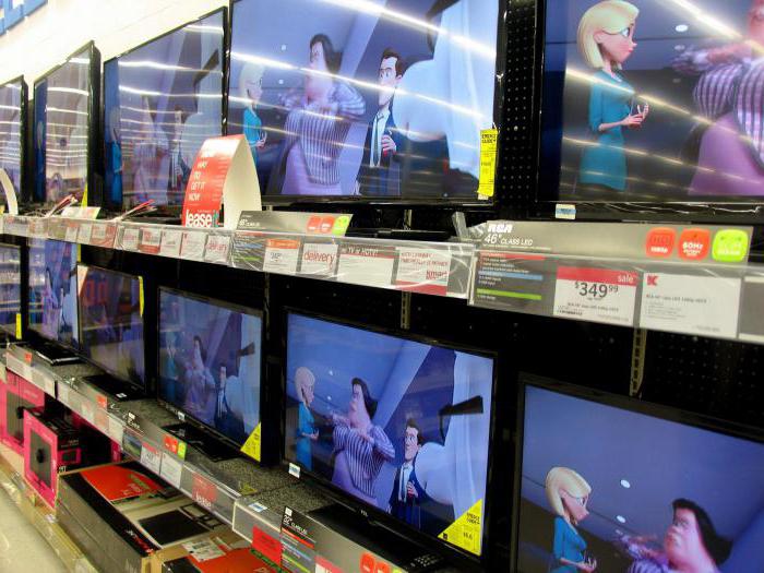 trading merchandiser