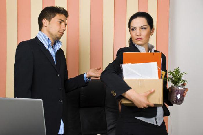 VTB job loss insurance