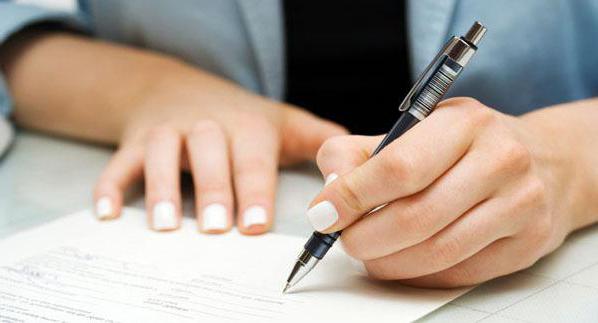 application for a gulf apartment