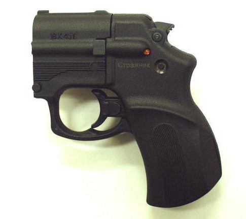 limited service weapon