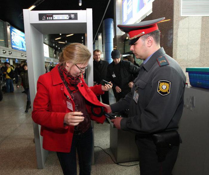 police law chapter 5 article 18