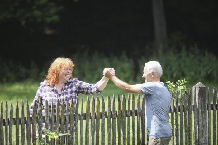 fence between neighbors in the private sector rules