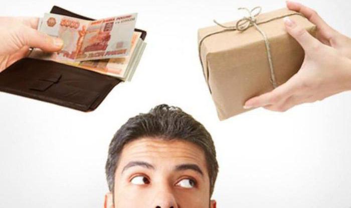 when will aliexpress work