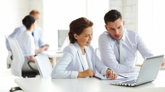 26 accounting account this for example