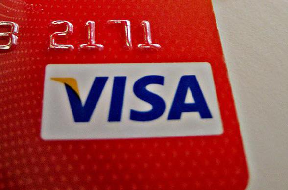 bank processing system