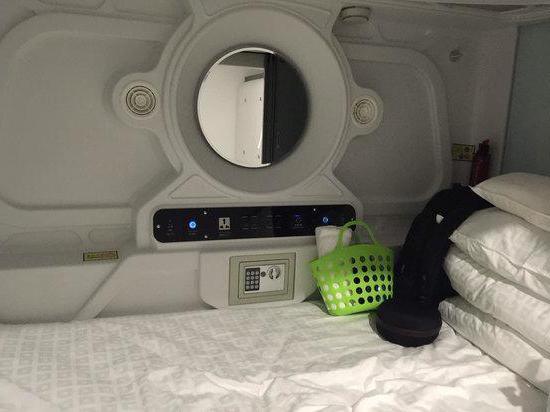 capsule hotel reviews