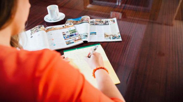 business plan employment center