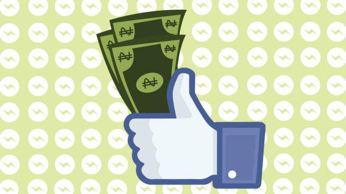 How to transfer money to webmoney