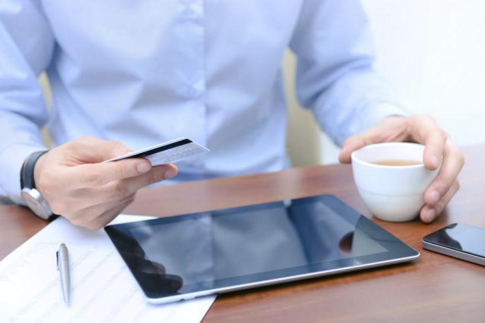 types of transactions