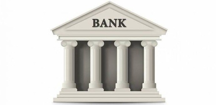 what is bank reorganization