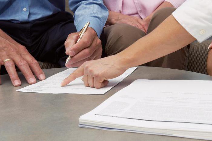 banks giving loans without 2 personal income tax