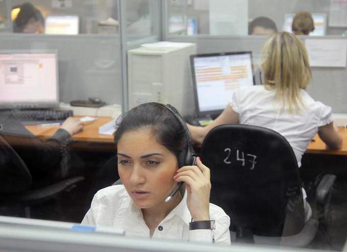 sequoia loan consolidation