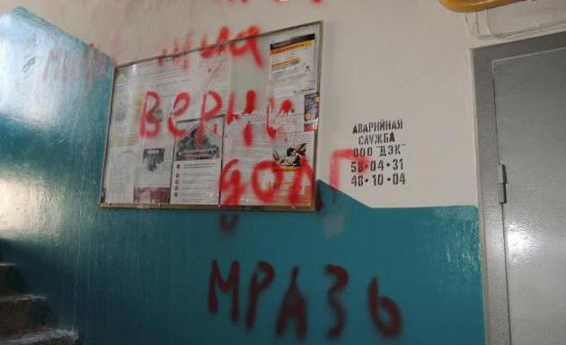 collection agency services