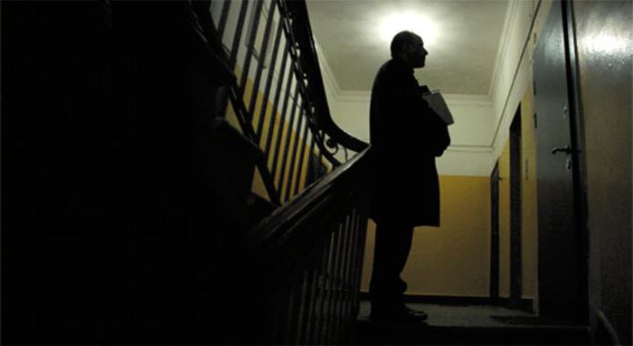 The first collection bureau debt closure certificate