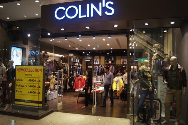 Collins stores in Moscow addresses
