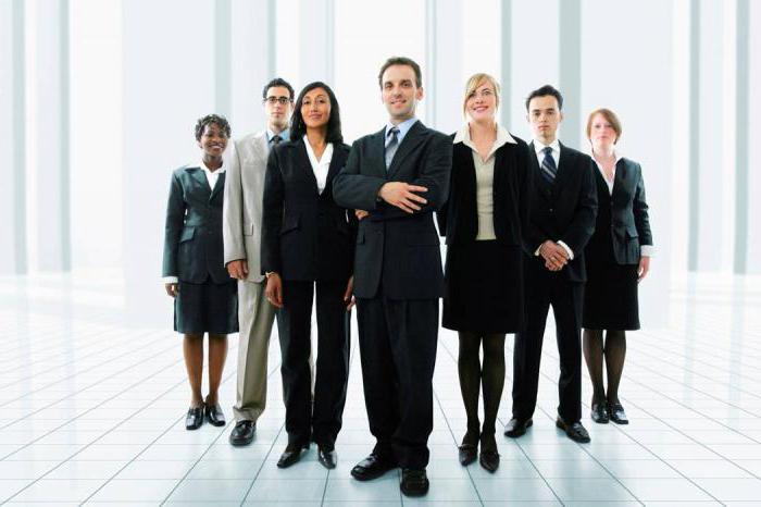 information models of object management lesson summary