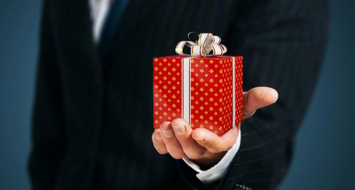 amount of gift to civil servant