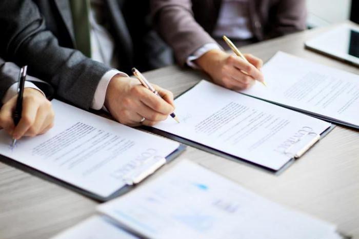 treasury support of state contracts in 2017