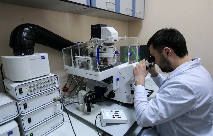 forms of scientific companies