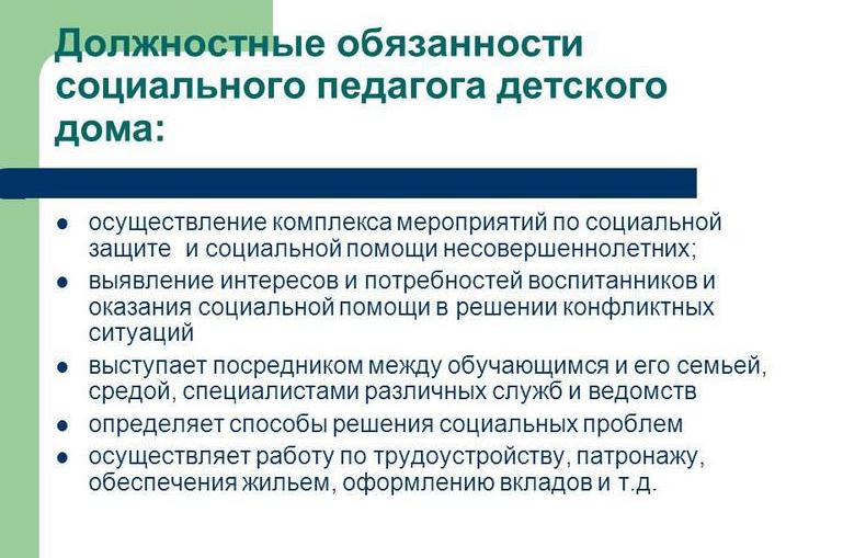 What should a social educator do