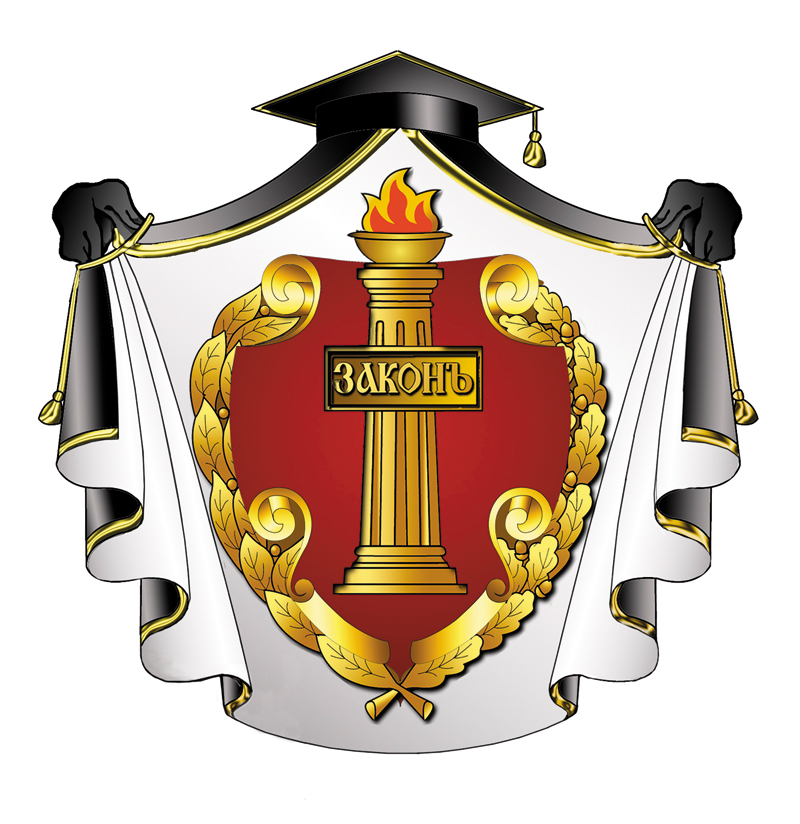 specific structure and functions