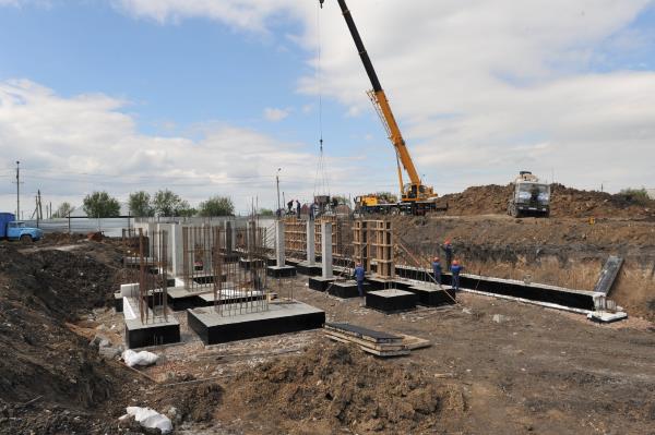 construction of a social project