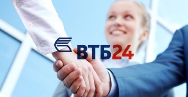 basic requirements for the borrower