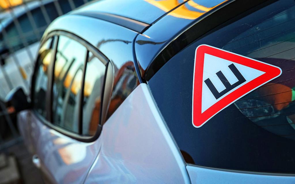 Prohibition of use sign spikes