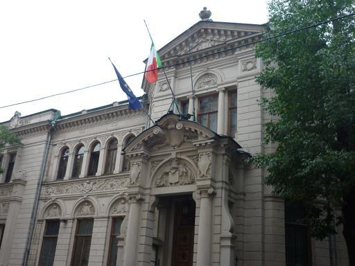 Embassy of Italy in Moscow visa