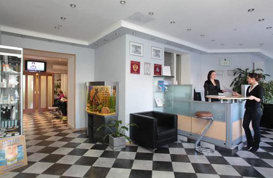 ambulatory medical record