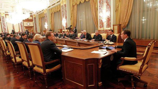  government authorities