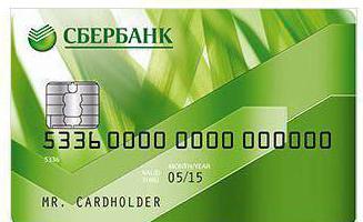Sberbank overdraft card: what is it