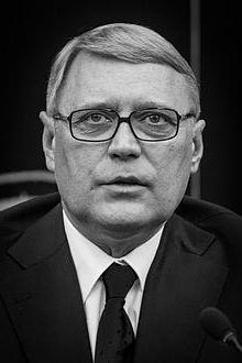 Russian finance ministers list