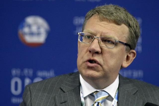 Minister of Finance of Russia photo