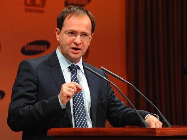 Coaster of the Minister of Culture of Russia