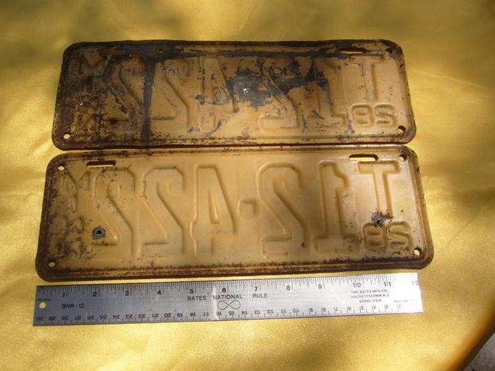 how much can you ride without state numbers