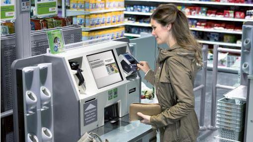 Lukoil Rosgosstrakh card how to use