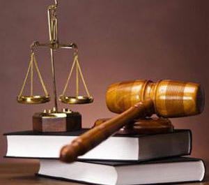 beneficiary disclosure