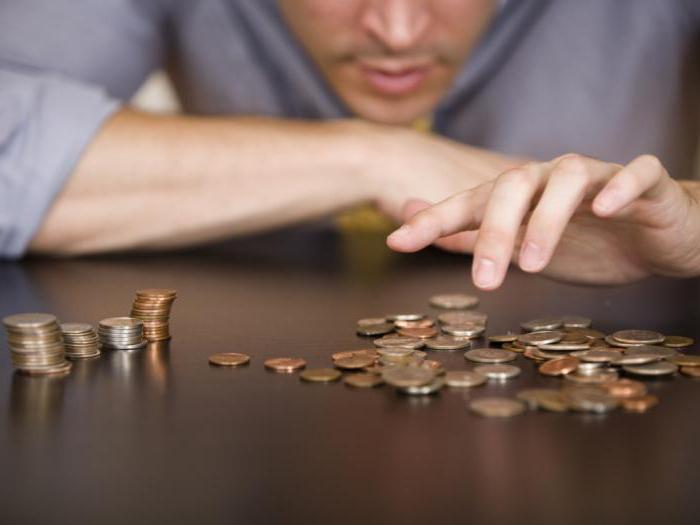 Public sector salary