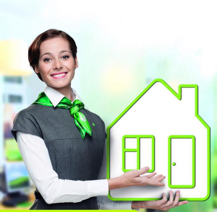loan for the construction of a house in Sberbank