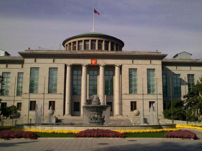 ranks of diplomatic representatives