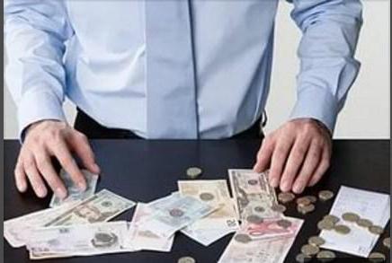 transfer payments this