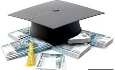 transfer payments gratuitous payments to the population