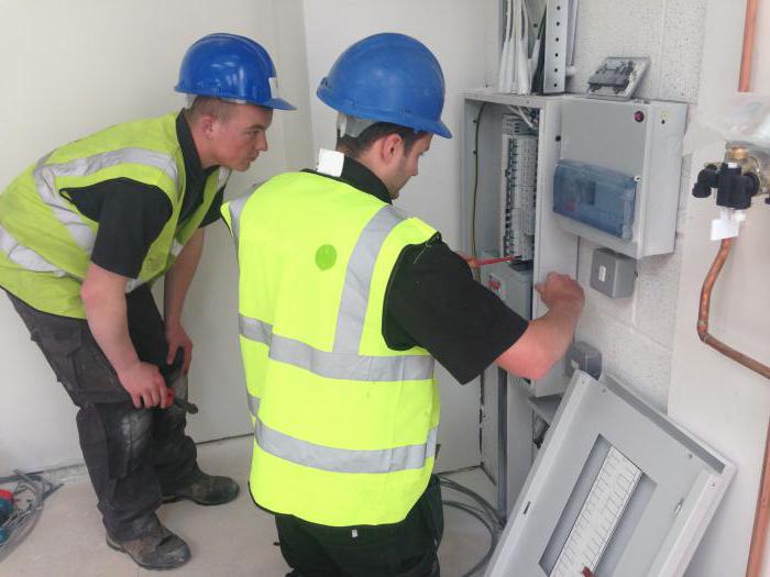 training for maintenance personnel